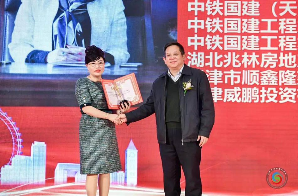 天津市合作交流办副主任张连祥讲话