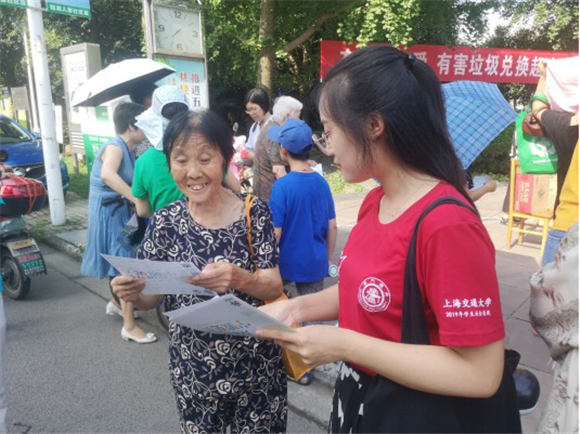 钱湖镇人口_钱的照片人民币图片