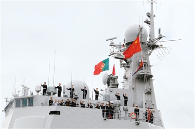 海军西安舰抵达里斯本港