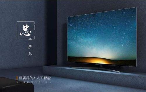 2019年液晶电视排行榜_宏碁AL2282HQ液晶显示器产品图片1素材 IT168液晶显示