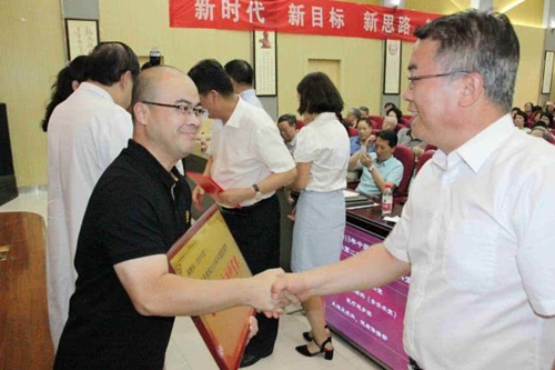 西安交大二附院召开“2019年中国医师节表彰大会”（最新发布）