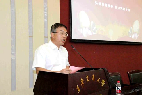 西安交大二附院召开“2019年中国医师节表彰大会”（最新发布）