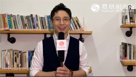 李鸣宇：海南是一个让人幸福感倍增的地方 想在海南定居