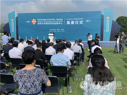 张敬华南京gdp_南京烟(3)