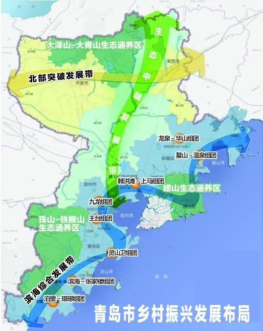 青岛城区人口_城区人口迫近50万,平度距“中等城市”仅一步之遥