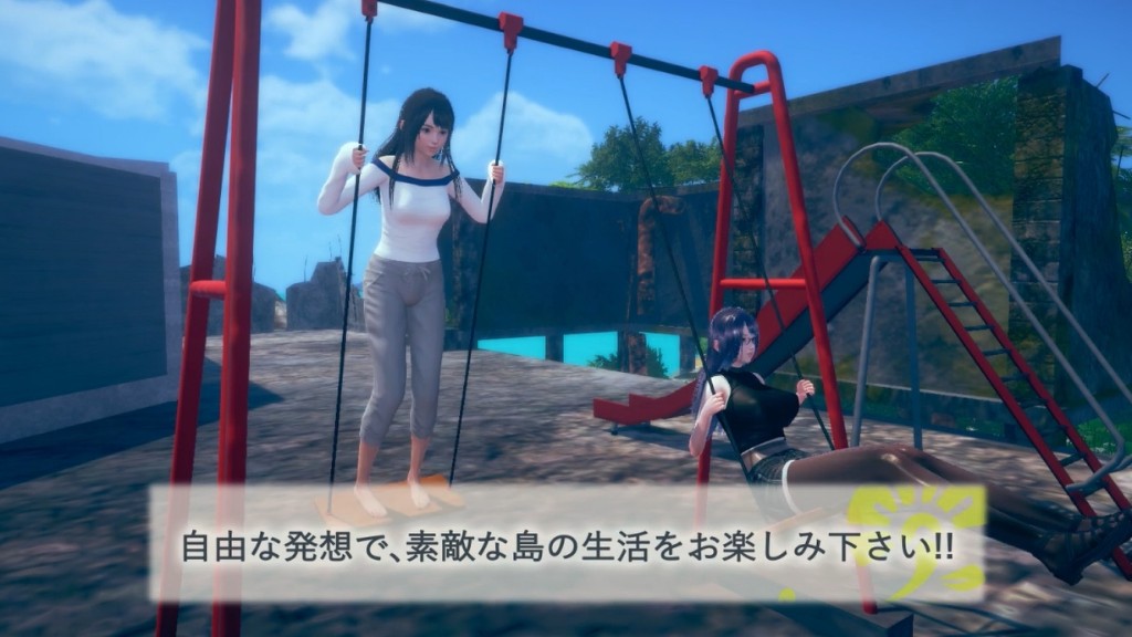 I社《AI*少女》画面新情报 “百合”有专用场景