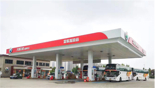 大桥石化郑州公司多座加油站为第十一届全国少数民族传统体育运动会加油助力(郑州大桥石化的油怎么样啊)