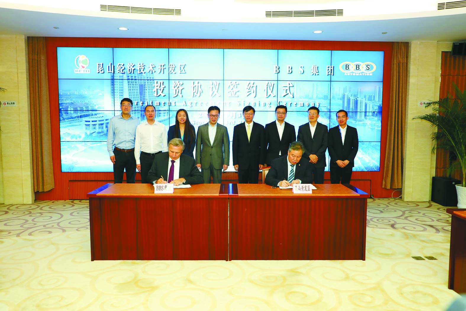 2019年1月21日经济总量位居世界_2019年1月21日月全食