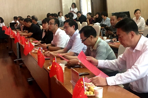 壮丽70年阔步新时代邮票钱币品鉴会在西安举行