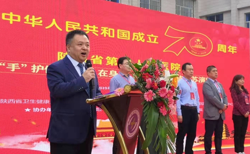 陕西省第四人民医院开展模拟心肺复苏演练公益活动共庆祖国七十华诞