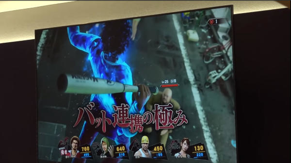 制作人：《如龙7》因主角梦想驱使角色扮演玩法