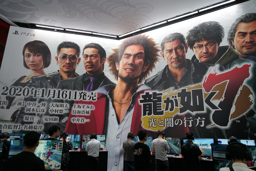 制作人：《如龙7》因主角梦想驱使角色扮演玩法