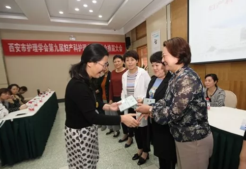 西安妇科医院排行榜_西安国际医学中心医院跻身全国医院品牌指数综合排名前20强(2)