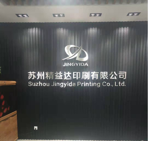 变压器减振器哪家好 吴江金诺值得信赖