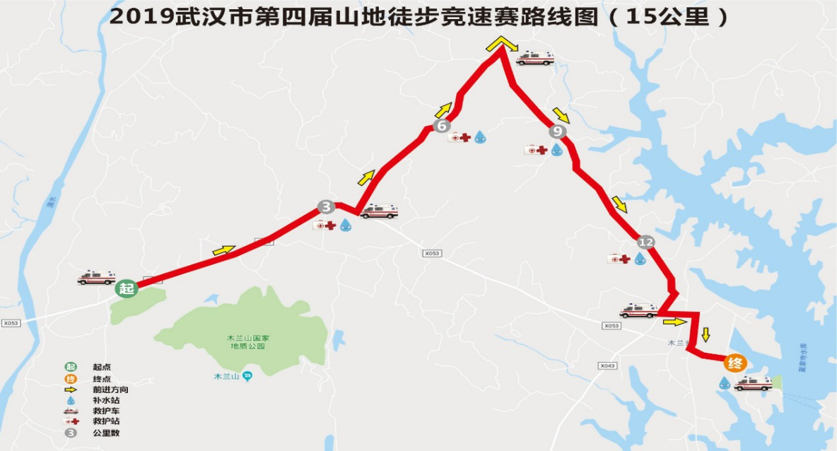 第十一届木兰山登山节即将开幕三大赛事报名启动