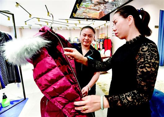 成都三代试管费用（新款羽绒服旺季来临价格普涨 武汉市场销量未受影响）