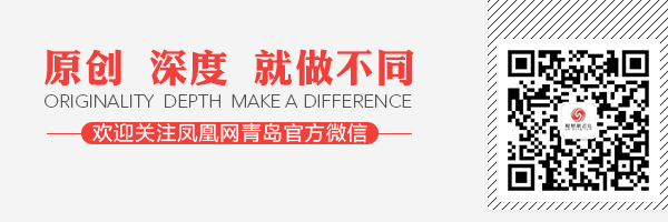 探索中小学衔接 青岛初三学生每周一节人生规划课