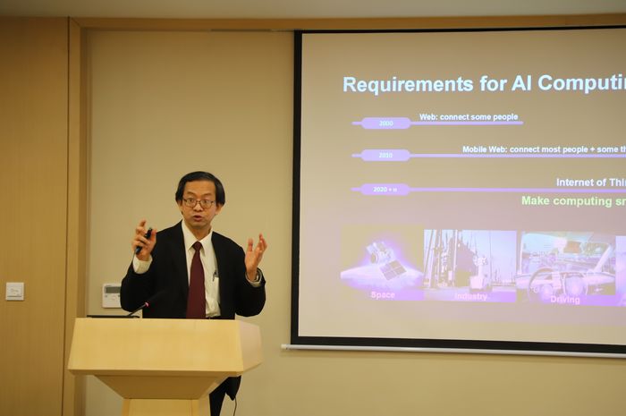 山东产业技术研究院与鲲云科技签署合作协议推动数据流AI计算产业化落地(图2)