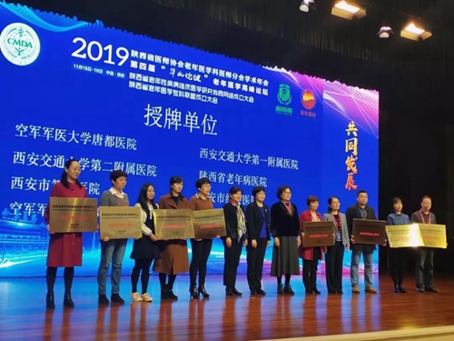 陕西省专科医学排行_2019-2020陕西专科学校排名及分数线(理科+文科)