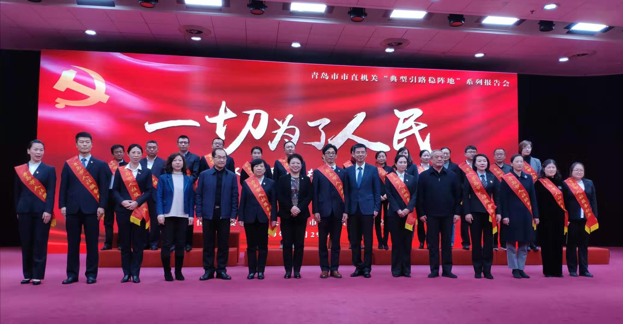 青岛先人口_青岛各区人口(3)