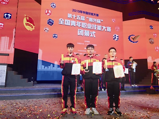 河北机车技师学院教书育人展现亮丽风采
