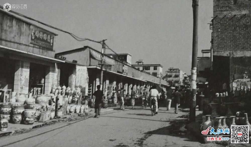 (老照片由景德镇城市建设档案馆提供)