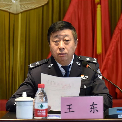 监狱党委委员,副狱长王东同志宣读《黑龙江省新康监狱2019年招录新警