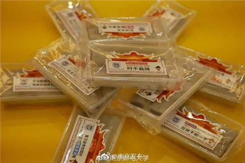 开设深夜食堂 高校“宠”考研生太暖心