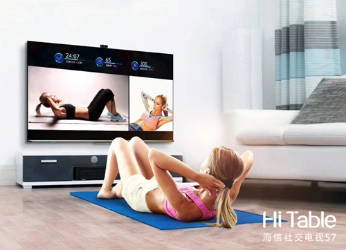 海信互联网电视服务超5000万家庭 聚好看打造AI“全能客厅” 海信互联网电视服务超5000万家庭,聚好看打造AI“全能客厅”-家电圈官网