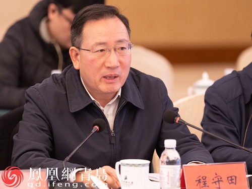莱西市委书记庄增大致欢迎词;青岛市委宣传部副部长刘青林,山东省委