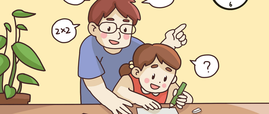 教育孩子,“零伤害”是底线 教育孩子要因人因