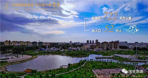 河南GdP2o强县_河南有一 经济强县 ,GDP超300亿,或成信阳首座县级市