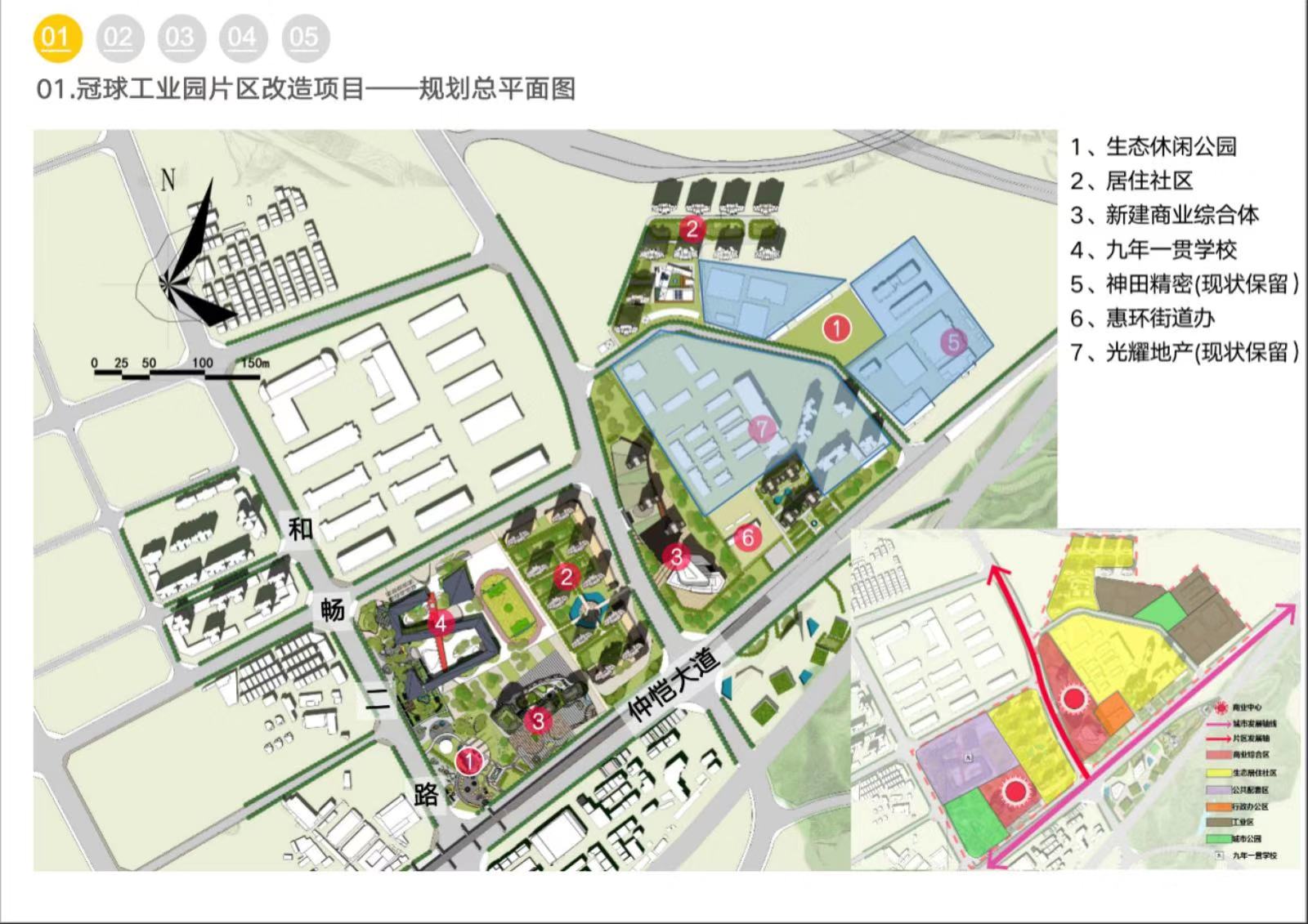 惠州仲恺人口_惠州仲恺区最新规划图(2)