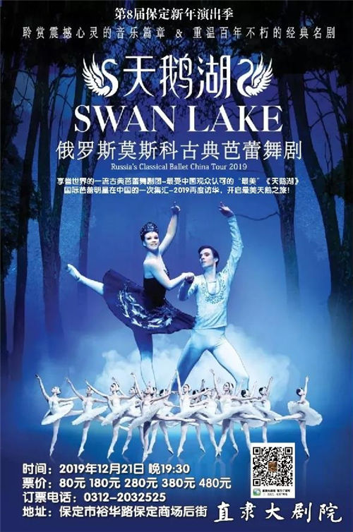 ڰ˽ݳ 硶ٶȷû
