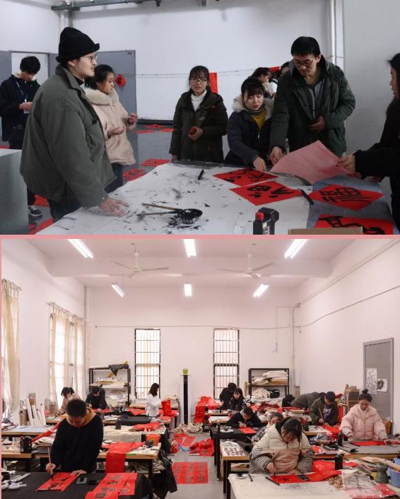 景德镇陶瓷大学陶瓷美术学院书法学专业迎新年赠春联