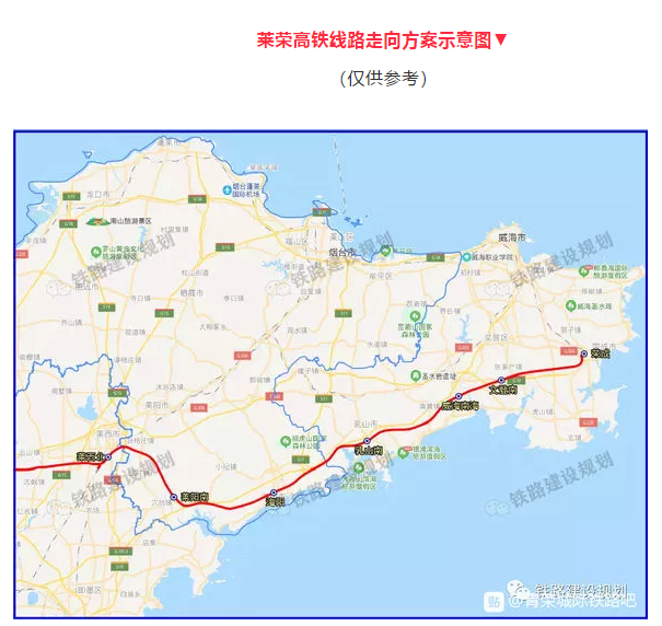 莱西2020年GDP_莱西二中2020级