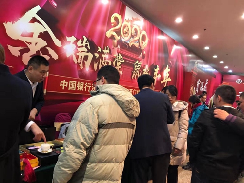 金瑞矿业2024年年度股东会决议公告：未来发展新机遇的开启金年会-官方体育与电竞娱乐平台实时赛事直播与竞猜
