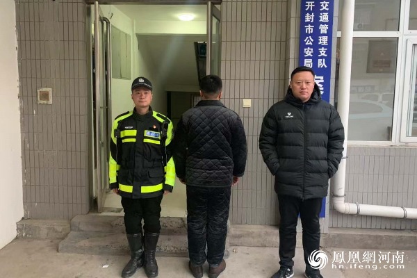 网络不是法外地 辱骂警察必被拘 河南频道 凤凰网