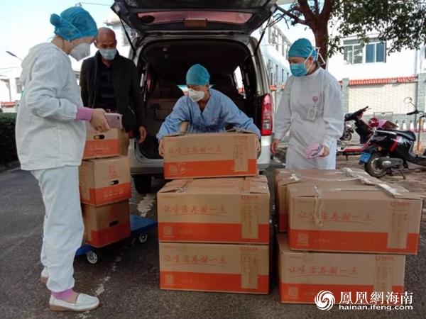 天然维生素c排行榜_2022年春晚互动福利曝光!京东“摇一摇”养生堂天然维生素C健康福...(2)