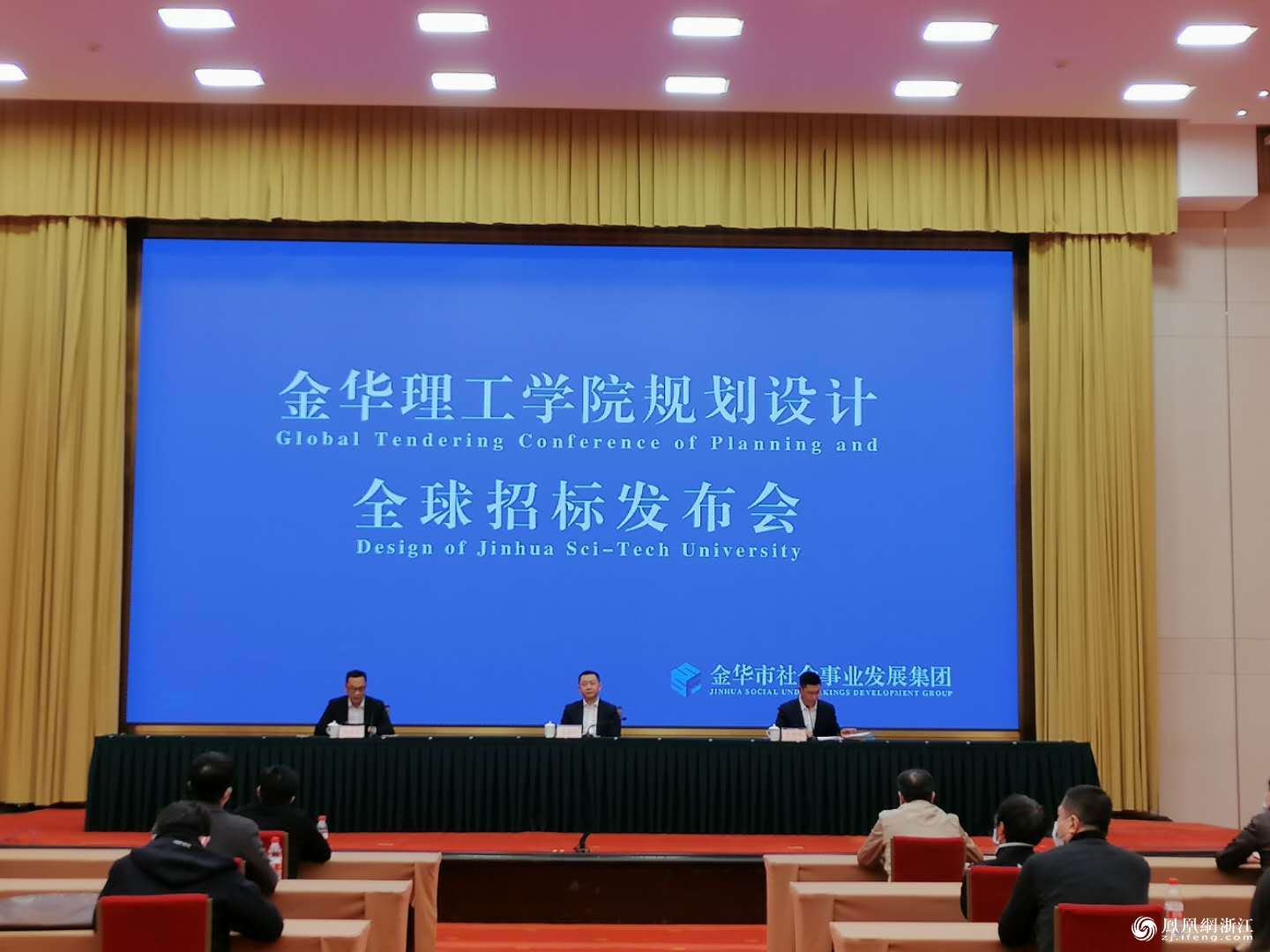 正文根据金华市委市政府统一部署,作为金华理工学院校园项目实施建设