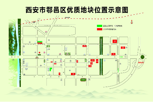 2020鄠邑区gdp_2020年西安区县GDP出炉,鄠邑区跃居第六(2)