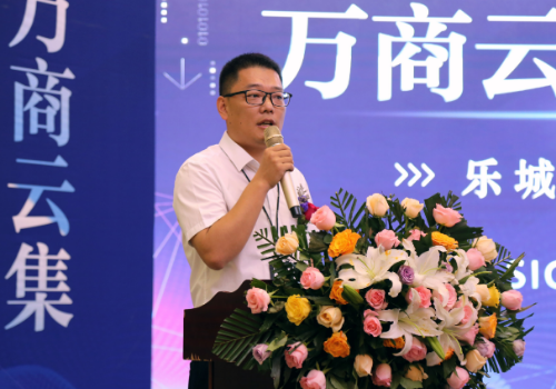 石家庄乐城与河北顺丰速运、四川物联亿达签约合作