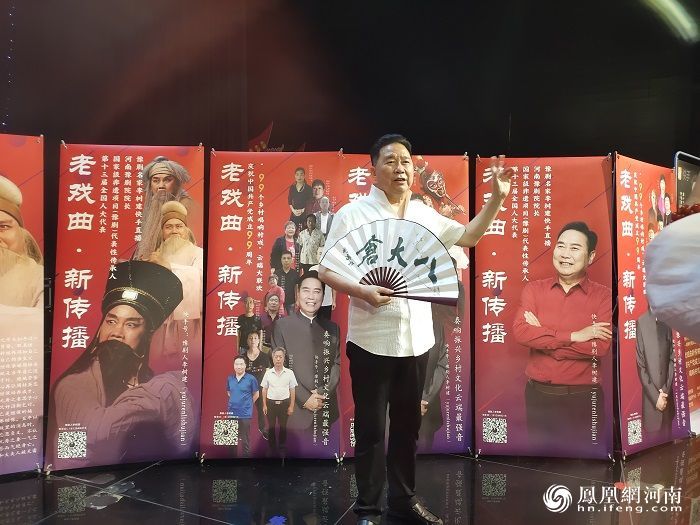汝州曲剧之乡发展_河南戏曲文化底蕴_汝州市有几个曲剧团