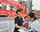 宁陵县法院开展“6.5”环境日宣传活动