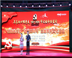 柘城县举办庆祝“建党99周年”主题系列文化活动