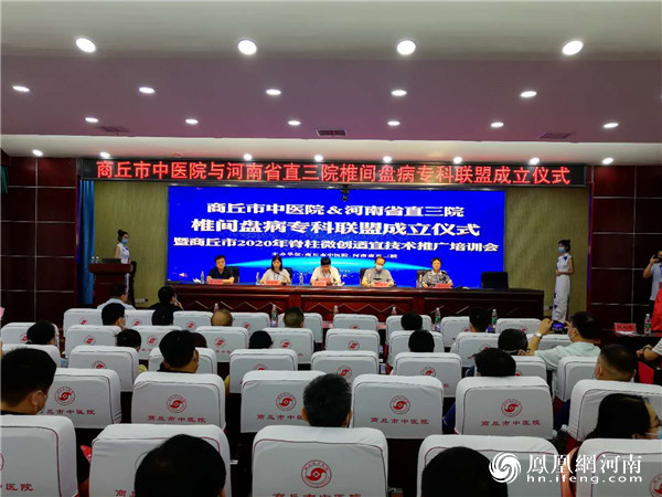 河南专科艺术院排名_2020河南省艺术类专科院校征集志愿名单公布,今天