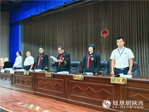 蓝田法院对李梁等48人涉黑社会性质组织犯罪一案公开宣判 最高获刑25