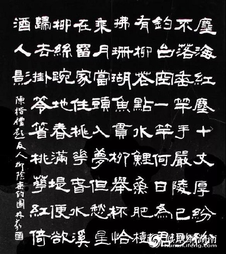 柳海观涛----柳叶湖名人烙印大赏(五)