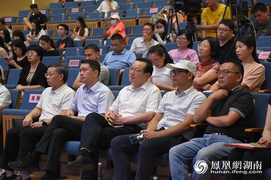 2019长沙市对外传播十大优秀案例发布