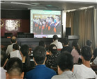 宁陵县法院组织收看“全国抗击新冠肺炎疫情表彰大会”